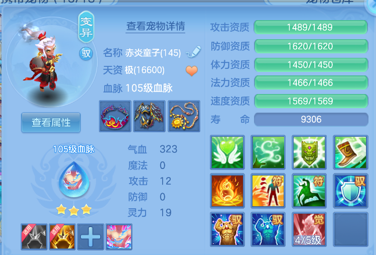 微信图片_20260824120250_38_315.png