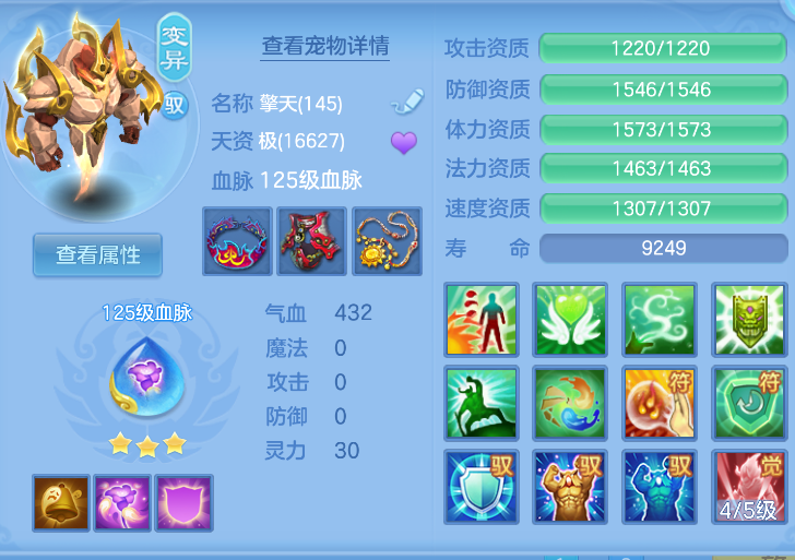 微信图片_20260824120250_36_315.png