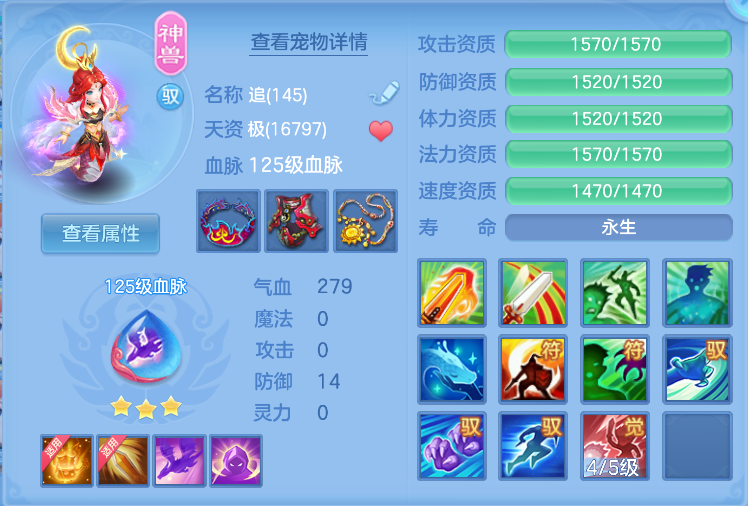 微信图片_20260824120251_43_315.png