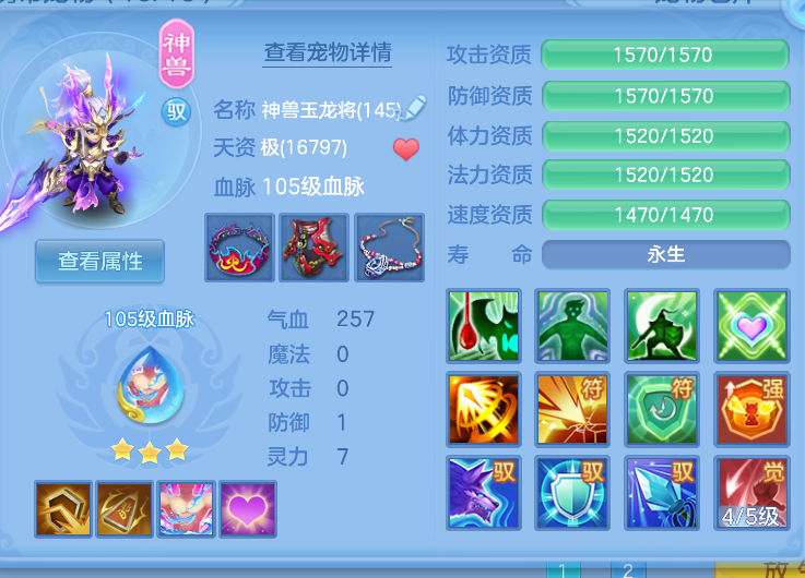 微信图片_20260824120252_47_315.png