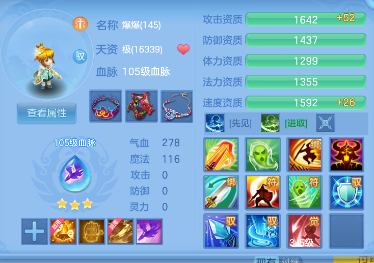 微信图片_20260824120253_52_315.png