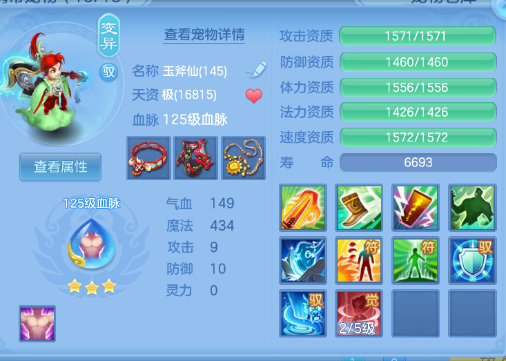 微信图片_20260824120253_51_315.png
