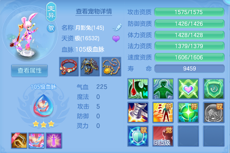 微信图片_20260824120252_50_315.png