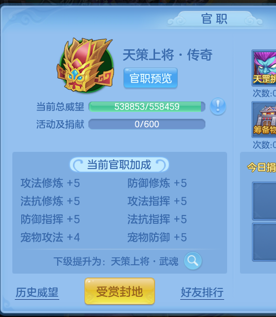 微信图片_20260824121041_54_315.png
