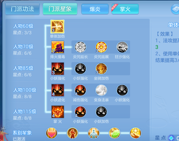 微信图片_20260824121041_57_315.png