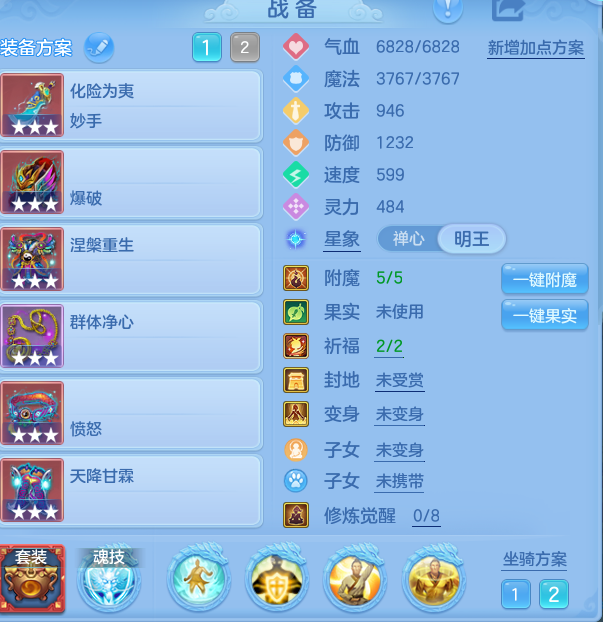 1ac92044d67241a824a34e88183bfbfd.png
