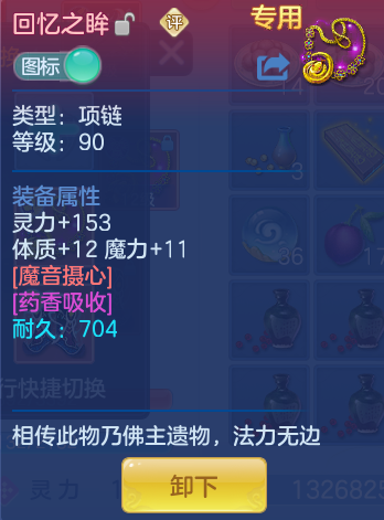 4517a594d98cdcd3f0715cc0faf93010.png