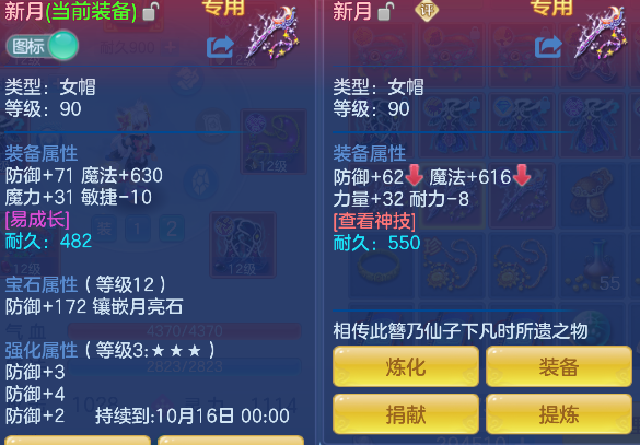 微信图片_20260825220329_27_14922.png
