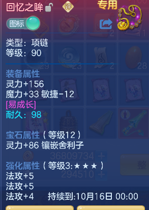 微信图片_20260825220447_32_14922.png