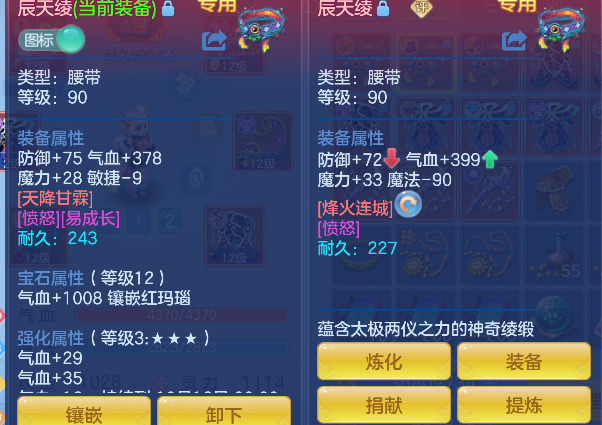 微信图片_20260825220447_34_14922.png
