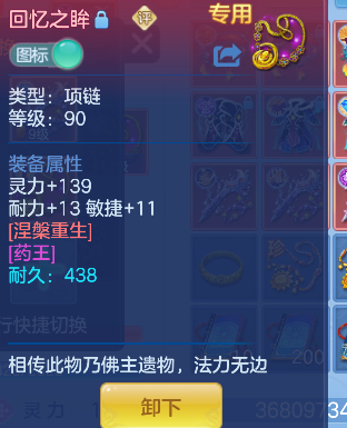 微信图片_20260825220530_40_14922.png