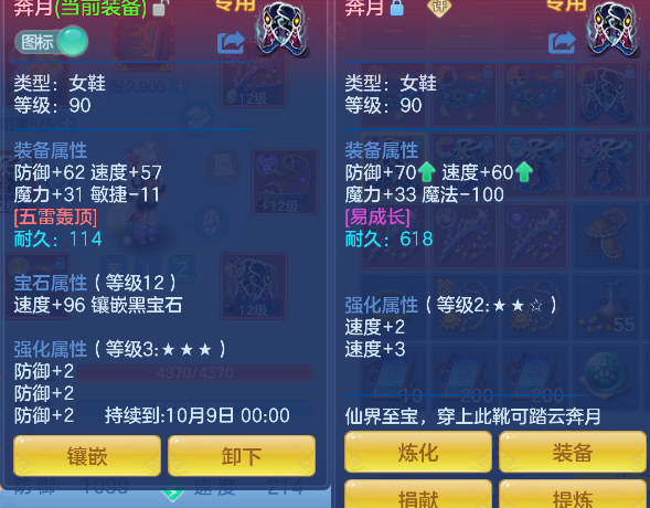 微信图片_20260825220530_38_14922.png