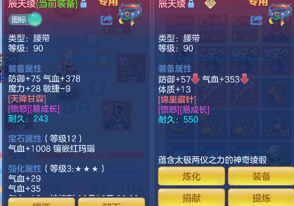 微信图片_20260825220447_35_14922.png