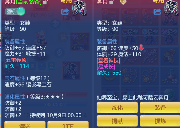 微信图片_20260825220447_37_14922.png