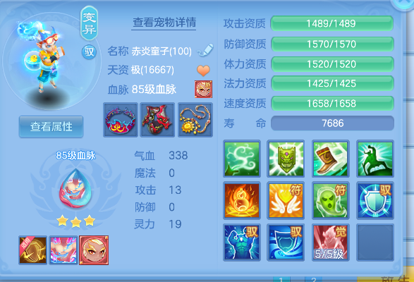 微信图片_20260825220530_46_14922.png