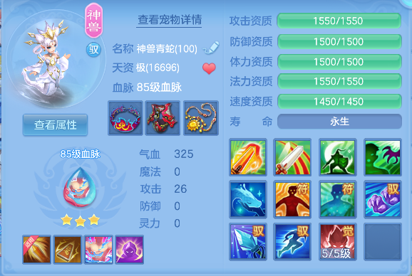 微信图片_20260825220530_44_14922.png