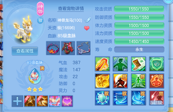 微信图片_20260825220530_42_14922.png