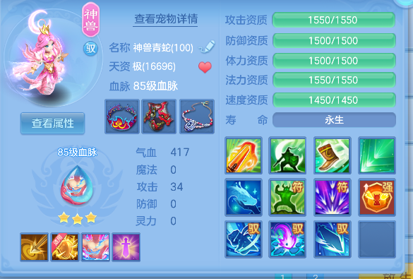 微信图片_20260825220530_41_14922.png