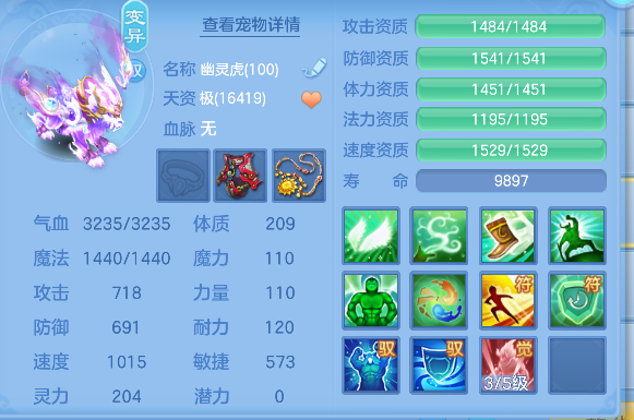 微信图片_20260825221240_68_14922.png