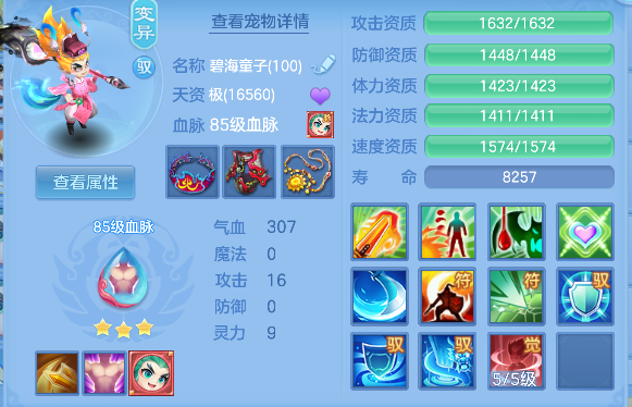 微信图片_20260825220825_53_14922.png