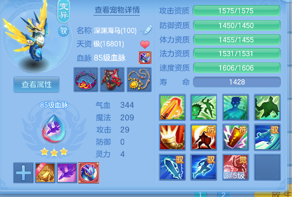 微信图片_20260825220825_52_14922.png