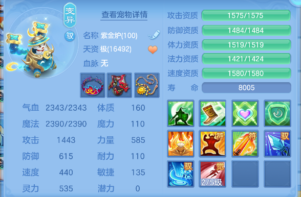 微信图片_20260825220914_57_14922.png