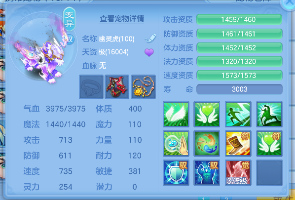 微信图片_20260825220914_58_14922.png
