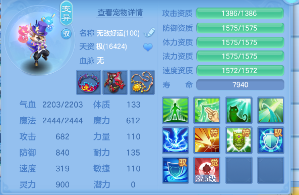 微信图片_20260825220914_63_14922.png