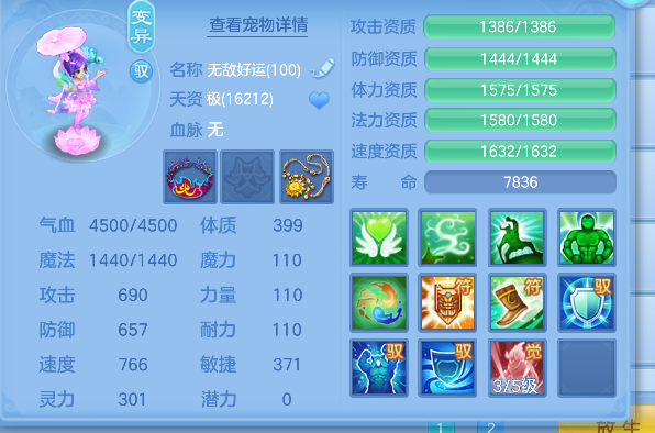 微信图片_20260825220914_61_14922.png