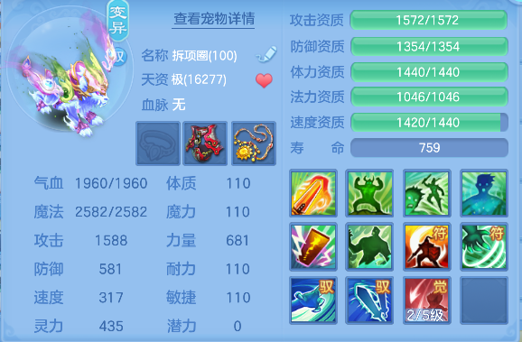 微信图片_20260825220914_62_14922.png