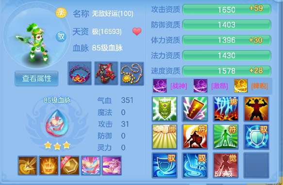 微信图片_20260825221252_76_14922.png