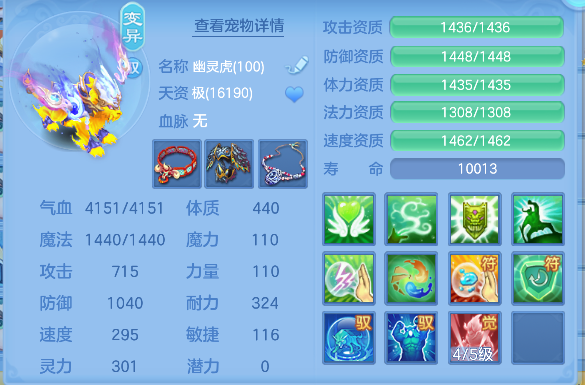 微信图片_20260825221240_73_14922.png