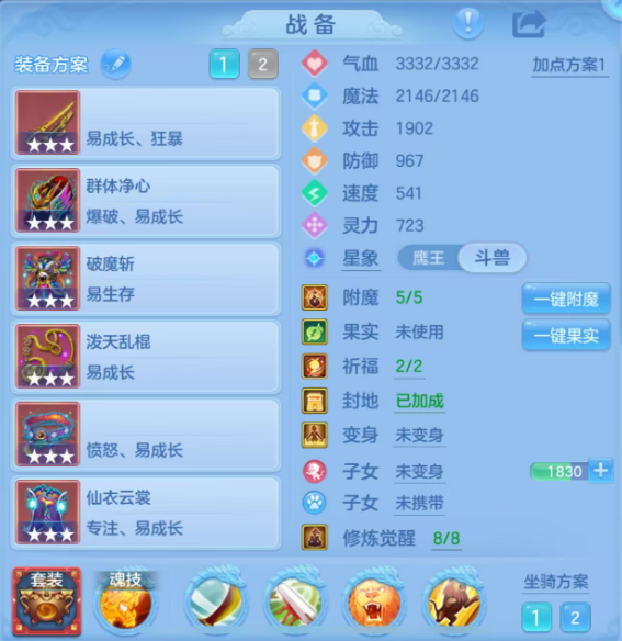 fc3ee19ec99e946246454ac7ac3ab275.png
