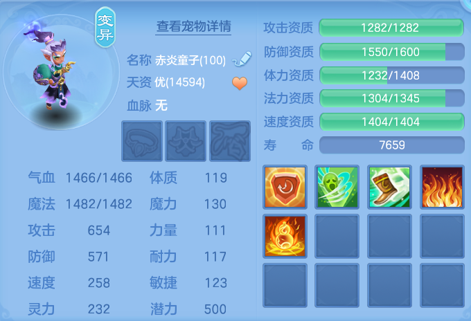 ScreenShot_2026-08-25_160351_371.png