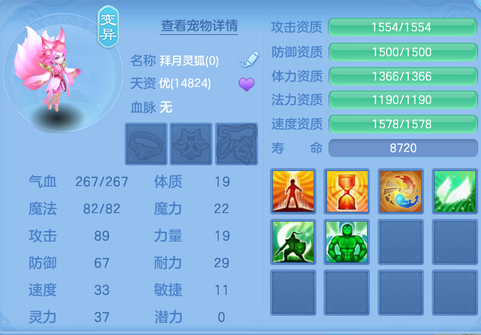 微信图片_20260825142637_42_5447.png