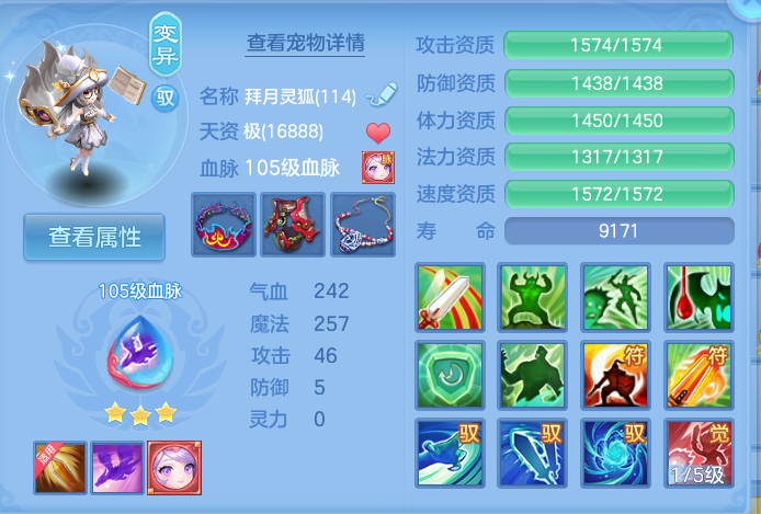 微信图片_20260825170304_38_5471.png