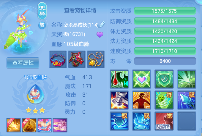 微信图片_20260825170304_45_5471.png