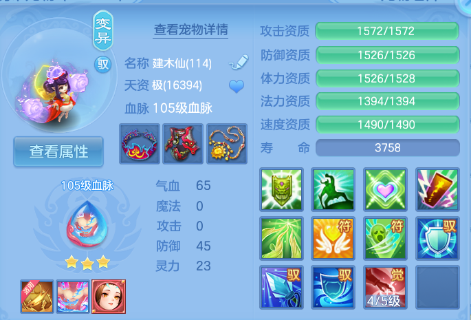 微信图片_20260825170411_53_5471.png