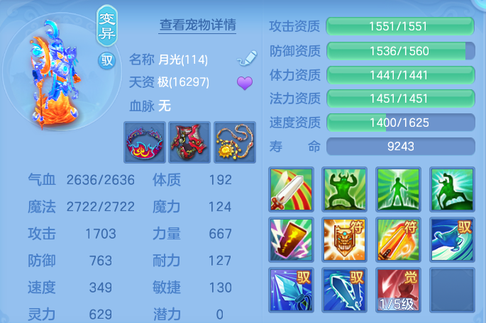 微信图片_20260825170411_55_5471.png
