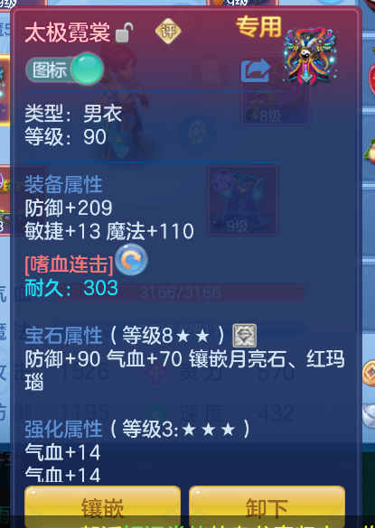 微信图片_20260825121045_24_407.png