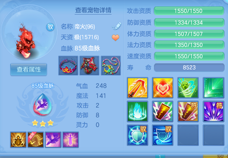 微信图片_20260825121240_25_407.png