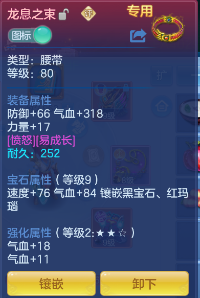 微信图片_20260825121045_20_407.png