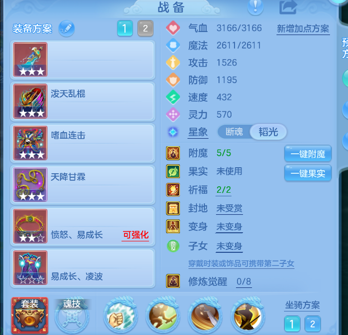 微信图片_20260825121044_17_407.png