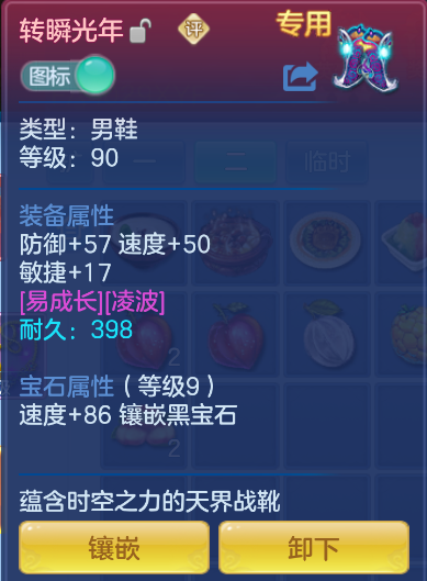 微信图片_20260825121044_19_407.png