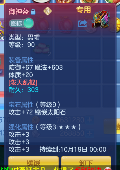 微信图片_20260825121045_22_407.png