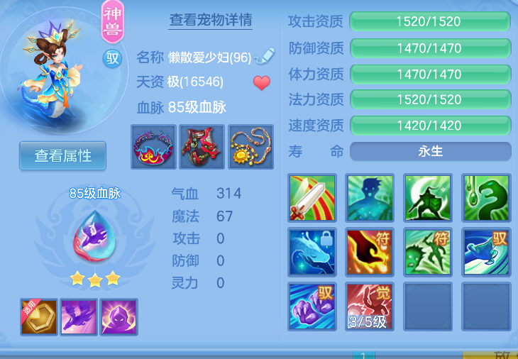 微信图片_20260825121240_30_407.png