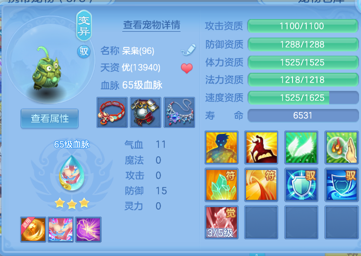 微信图片_20260825121240_29_407.png