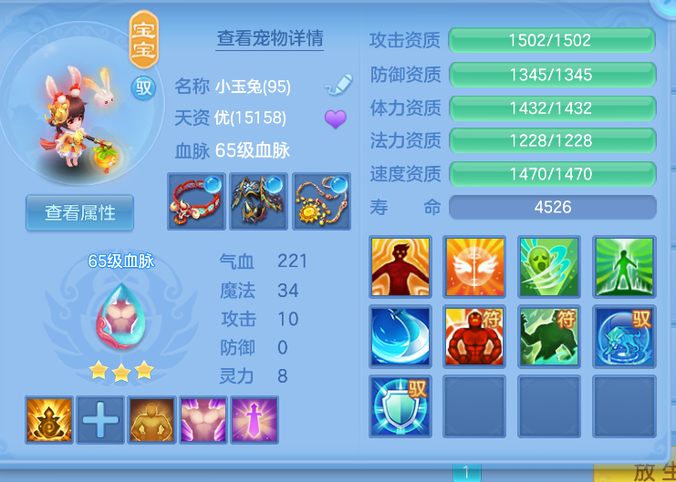 微信图片_20260825121240_31_407.png