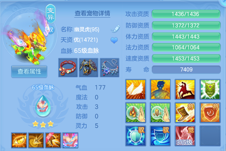 微信图片_20260825121240_28_407.png