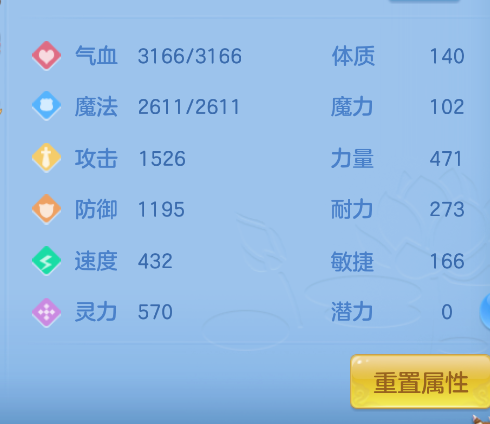 微信图片_20260825121442_38_407.png